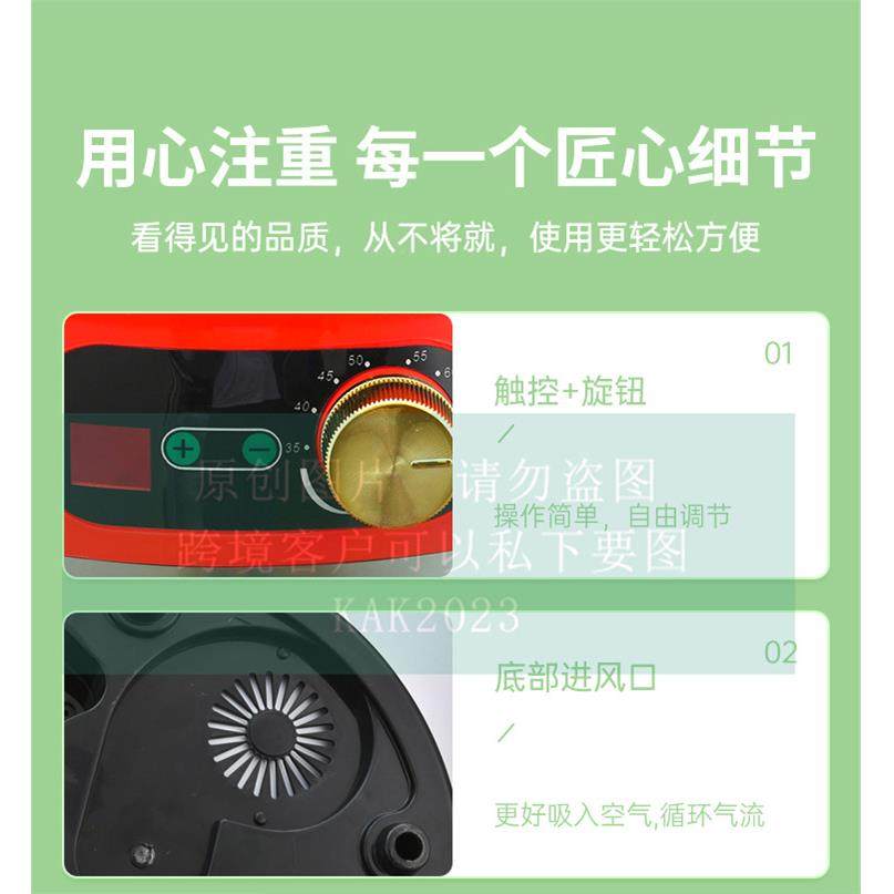 水果蔬菜干机食果品烘干机家全自动用肉类材SXA06香料食物风干药