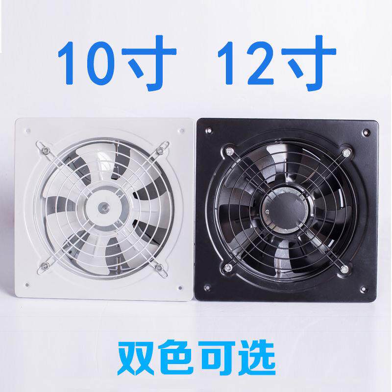 风扇1厨QBV房换气扇强力油烟0寸1风2寸1排4寸16寸工业抽机窗式