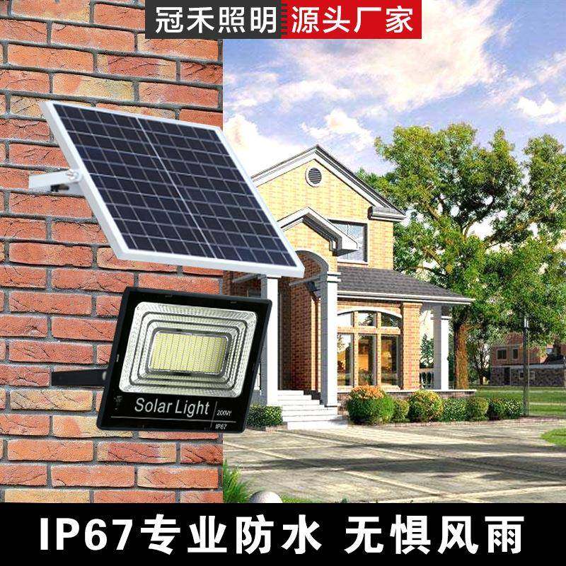 冠禾压铸铝款阳能投光灯大功太率户灯零电费超太量款GH-113阳外能