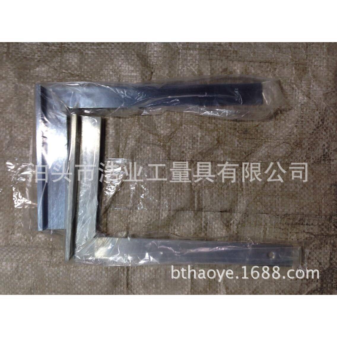 不锈AMU钢5内外0度带直角尺7x50拐9尺靠座尺钳工测量划线用