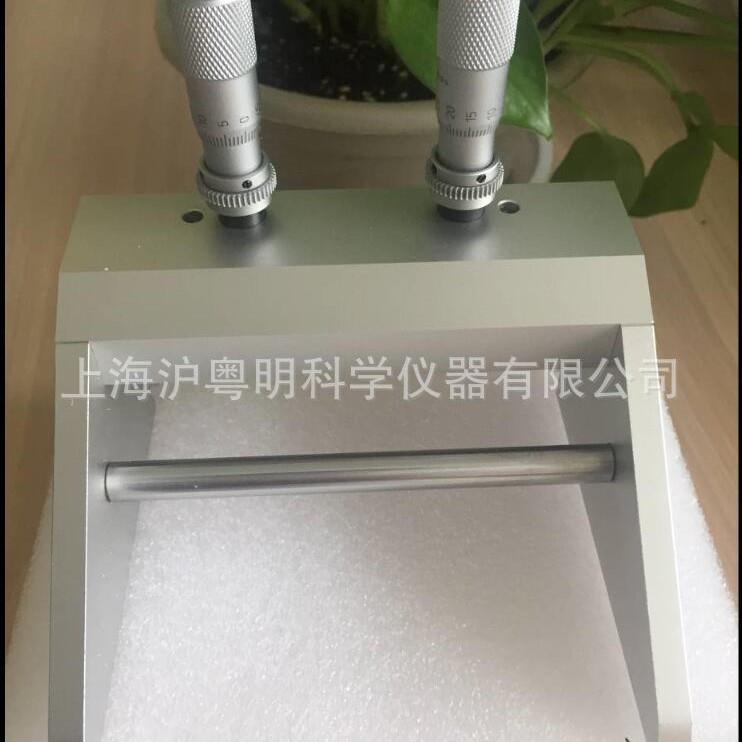 TQ-I可调式KTQ-II0涂布器K0-3500μmI全不锈钢涂布器-150mm涂膜器