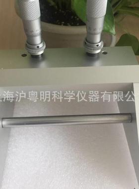 TQ-I可调式KTQ-II0涂布器K0-3500μmI全不锈钢涂布器-150mm涂膜器