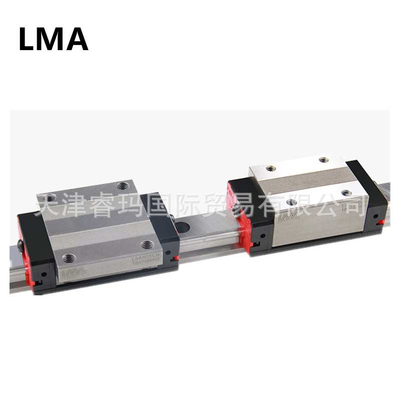 MSAH/LSAH20 VN VE CN CE原装轴承LMA龙玛木工雕刻机润滑导轨滑块