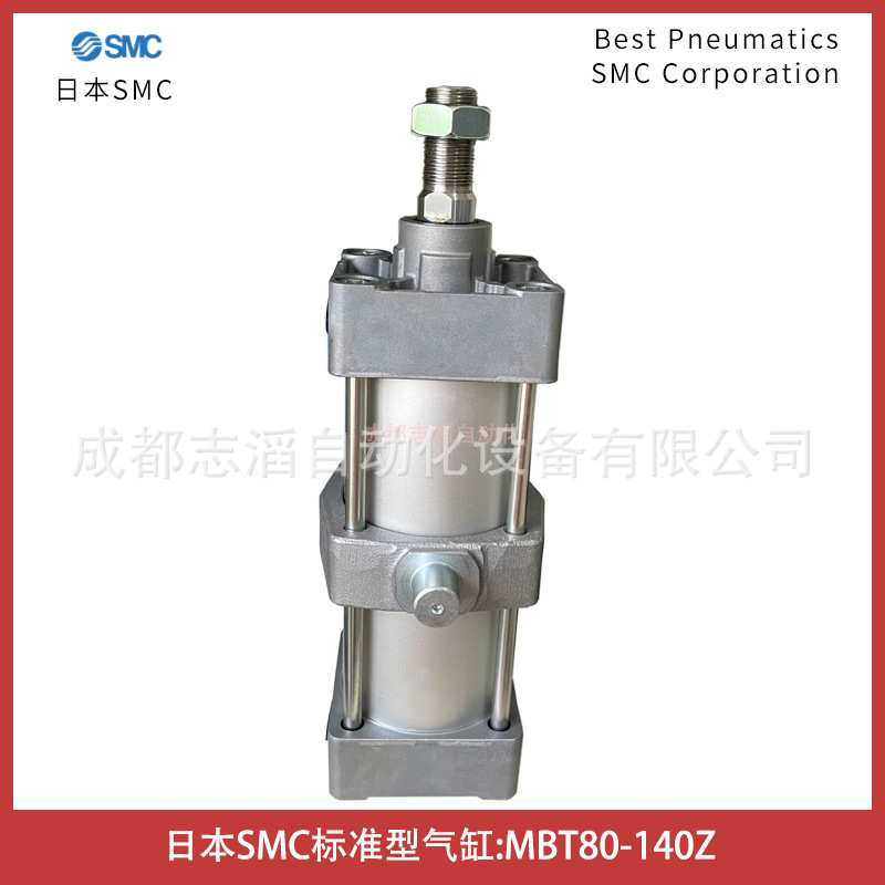 MBT80-140Z日本SMC气缸标准型单杆双作用-IMI埃迈诺冠NORGREN