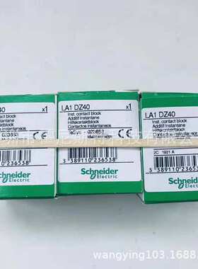 SD315DN10B400好价格国外采购RM22RE7MA11BU SSLM1LD23BD