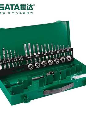 Sata/世达五金工具套装37件高速钢粗牙丝锥板牙麻花钻组套50455