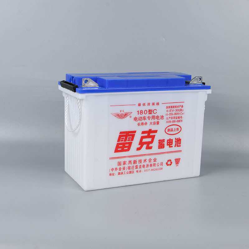 雷克12v水电瓶180型C三轮车大容量蓄电池12V90A铅酸电池高容量