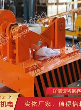 厂家现货起重永磁吊AYC2 寿命长安全系数高起重永磁吊AYC2