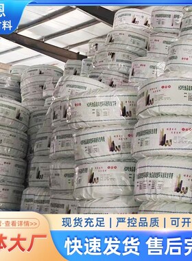 新风系统双壁波纹通风软管室内外空调新风辅材排风管道 PE新风管