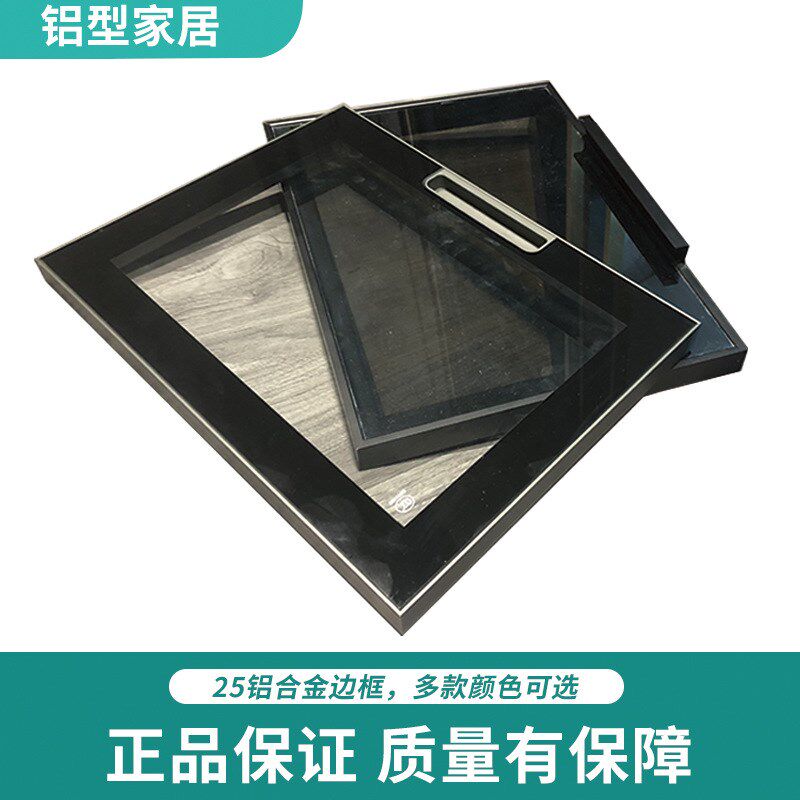 轻奢铝合金25极简全隐框嵌入式拉手衣柜门材料窄边酒柜平开玻璃门