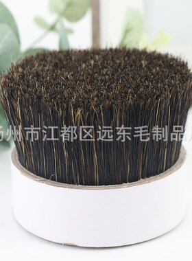 厂商供应 44~60分原黑色猪鬃毛60mm 动物毛鬃及刷子用毛