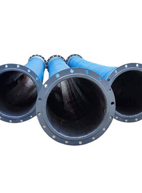 法兰式大口径胶管排水输水农业用灌溉抗旱管排涝钢丝胶管