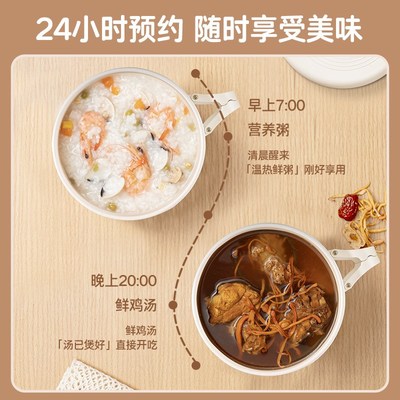 JIEXG电煮锅家用多功能电煮笼迷你型煮面锅预约宿舍版电火锅