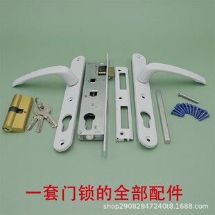 定制塑钢门锁老式门锁通用型单开锁具把手8525型8530【30套起批】