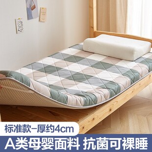 出租房棉絮垫被家用卧室床褥垫棉花床垫学生宿舍单人软垫褥子铺底
