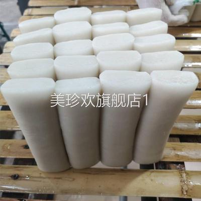 江西手工年糕上饶特产弋阳大禾米粿麻米果年糕条片真空装夜宵早餐