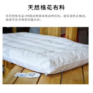 低枕头薄枕芯木棉枕攀枝花枕平矮超低超薄舒适家用枕成人学生木棉