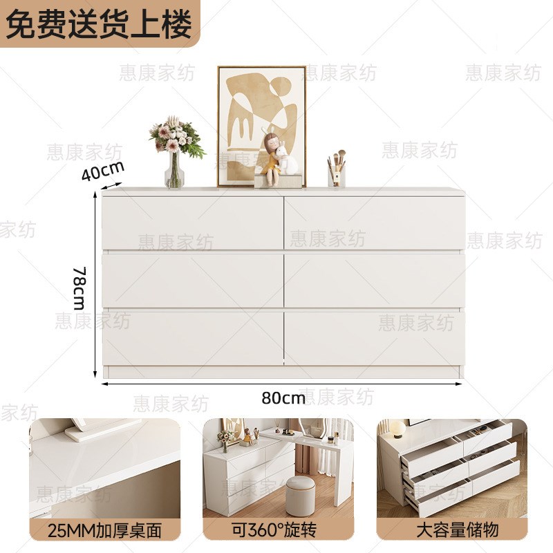实木梳妆台奶油风可伸缩现代简约家用卧室收纳柜一体卧室化妆书桌