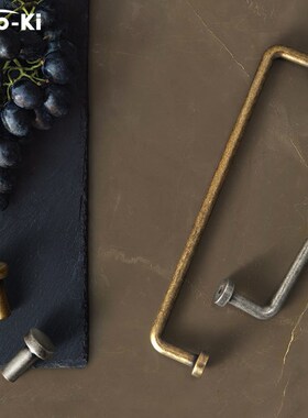 格奥琦橱柜衣柜拉手柜门把手新中式复古美式古铜极简中古风小拉手