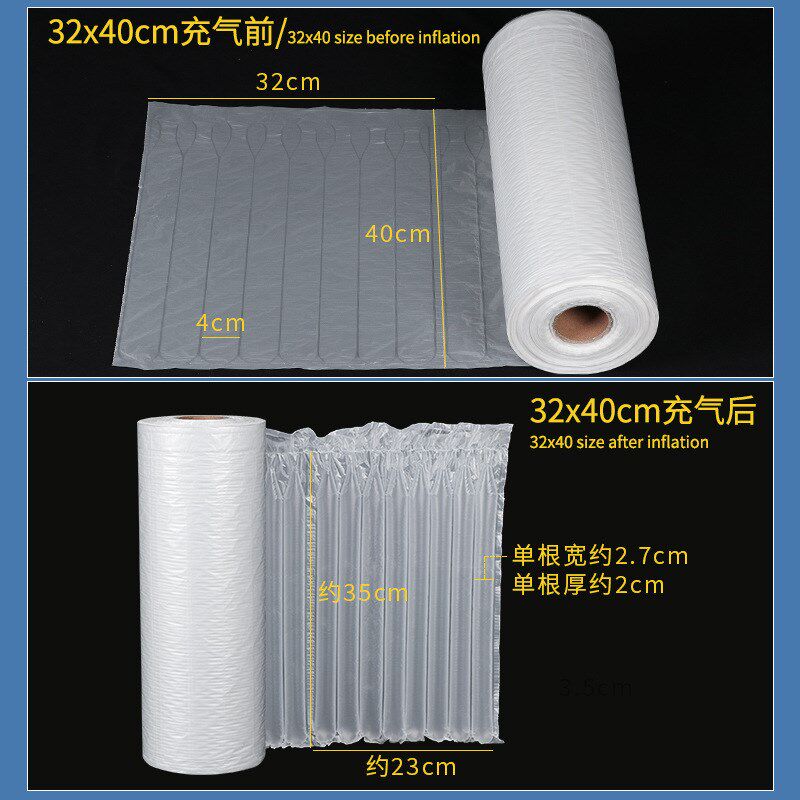 加厚气柱型葫芦膜易撕拉充气气泡柱卷材易碎品打包缓冲防摔柱形膜
