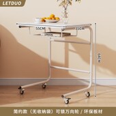 中古小推车可移动边几客厅沙发茶几床头推车床边桌子工作台收纳