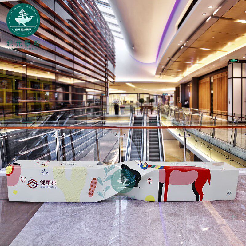 创意麻花造形玻璃钢长凳商场商业街美陈多人休息椅子户外休闲座椅