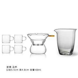 茶具分茶器分茶 200ml玻璃公道杯 9WOR小土选物 撇口高透三角公杯