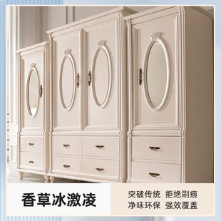 三和水性改色漆木器漆木头家用自刷涂料家具翻新木门漆自喷漆喷漆