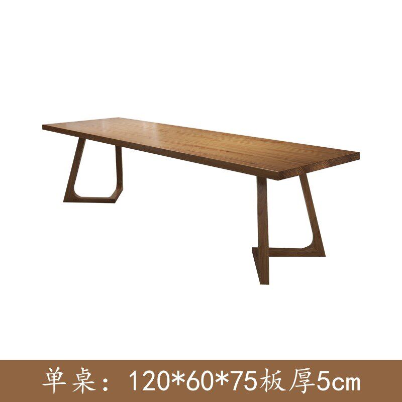 木杨人实木茶桌椅组合新中式茶台大板原木泡茶桌家用喝茶桌子定制