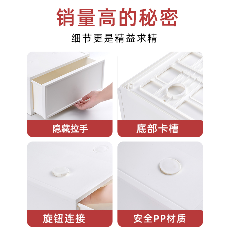 夹缝收纳柜塑料抽屉式厨房夹缝柜超窄缝隙夹缝收纳置物架收纳柜子