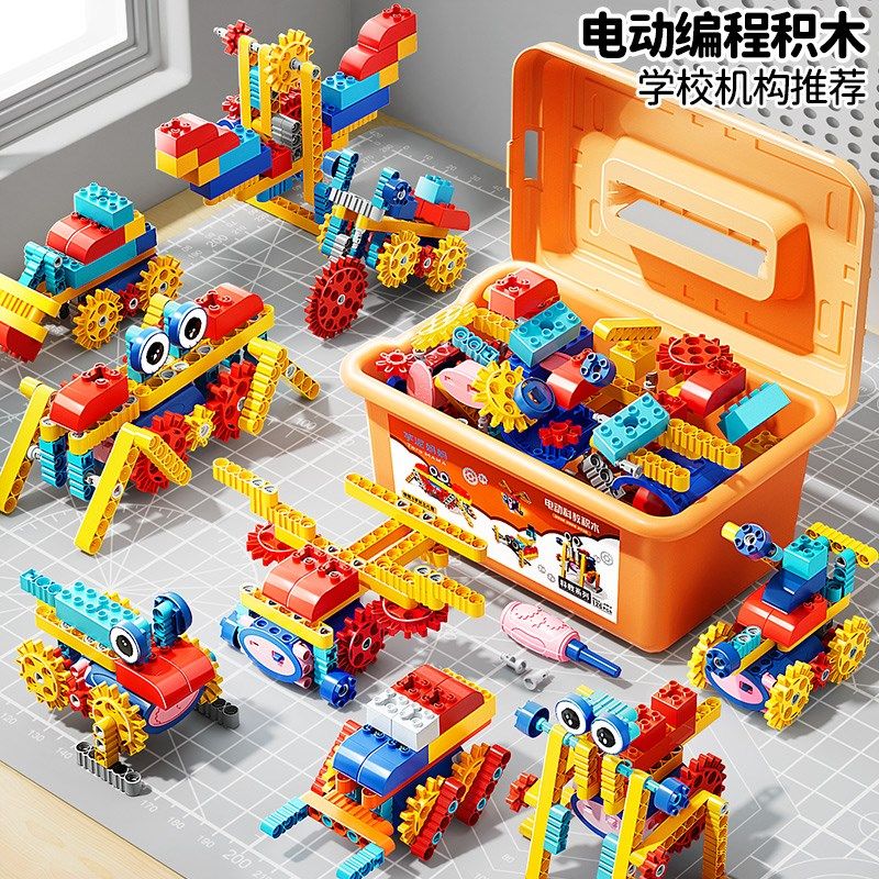 2025新款电动机械齿轮儿童拼图大颗粒积木拼装玩具男孩益智3到6岁,玩具/童车/益智/积木/模型,普通塑料积木,淘宝优惠券,粉丝福利购,淘宝优惠卷