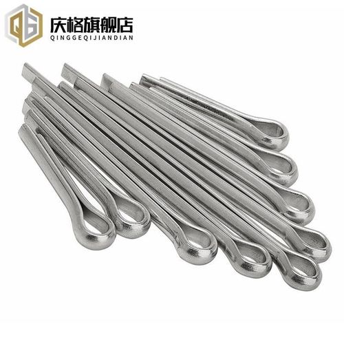 304不锈钢开口销卡销哨子发夹销U形销钢销M1 M1.2M1.5 M2插销卡销