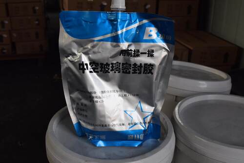 中空玻璃新型硅酮胶桶装 双组份改性硅酮K胶 伟展双组份MS硅酮胶