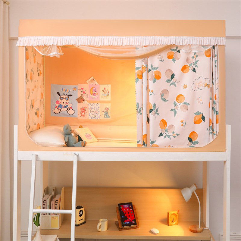 2024新款强遮光大学生床帘蚊帐一体式全封闭上下铺宿舍男女生床幔