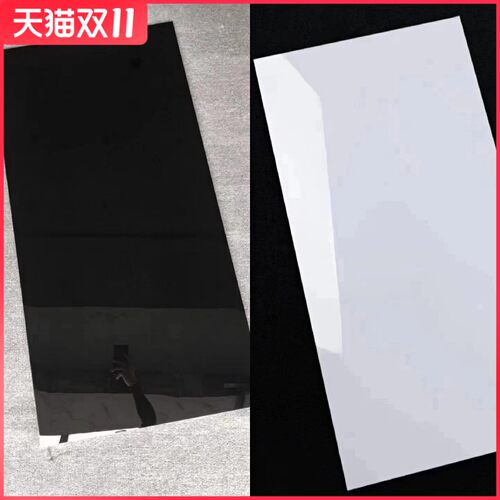 黑白通体砖防滑耐磨600x1200瓷砖  客厅壁砖地板砖