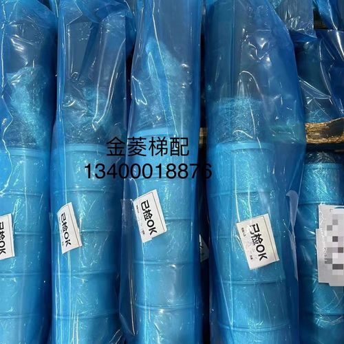 奥的斯电梯钢带制动器DAA27076NN奥的斯曳引机钢带制动器