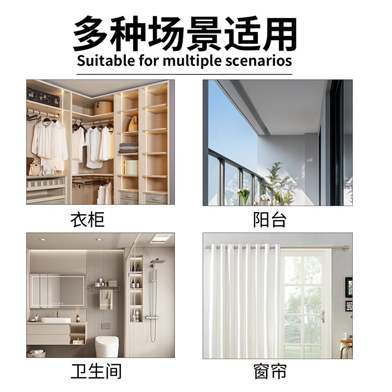 加厚304不锈钢挂衣杆晾衣杆阳台挂衣杆衣橱柜衣架挂杆不锈钢圆管