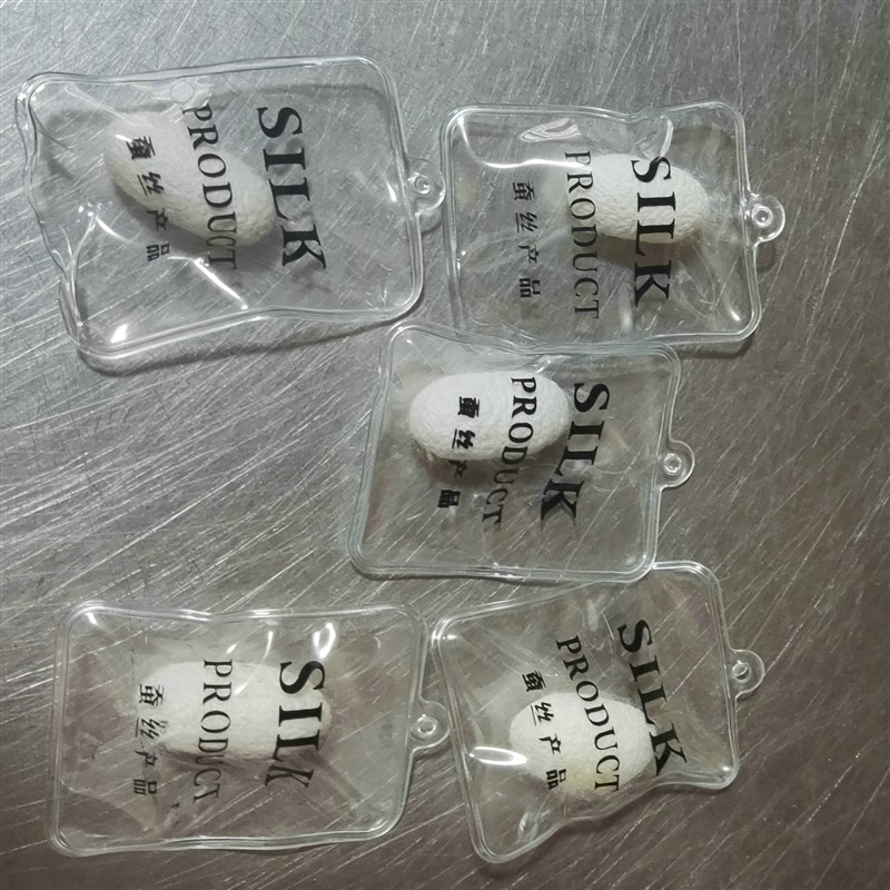蚕茧标蚕蛹包蚕茧充气标高档PVC蚕茧包丝棉标蚕茧挂标蚕茧吊牌