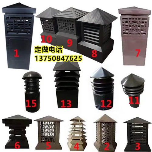 铝合金别墅d屋顶烟囱帽圆形方形排烟通风排气帽防雨百叶别墅防雨