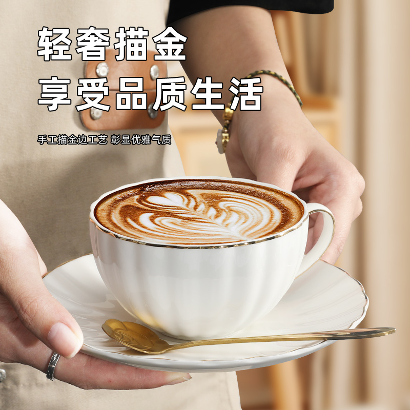 咖啡杯套装精致英式下午茶餐具欧式小奢华陶瓷咖啡杯碟勺水杯