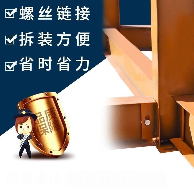 钢筋堆放架建筑工地材料堆放平台定型化料场钢筋堆放支架工字