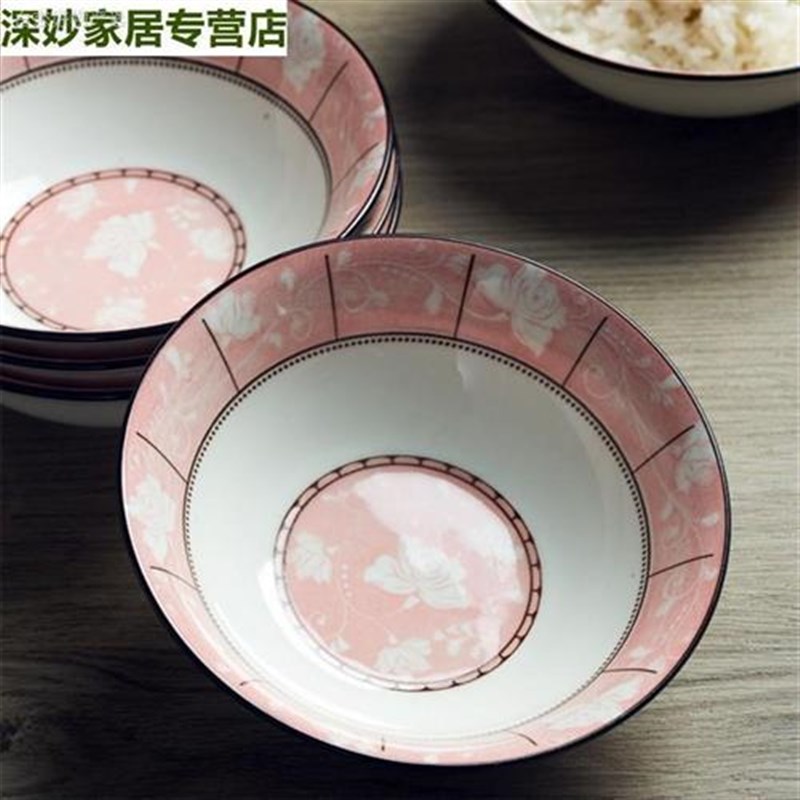6个装6英寸斗碗扣肉碗吃面碗骨瓷装菜碗吃饭碗家用陶瓷碗饭碗面碗