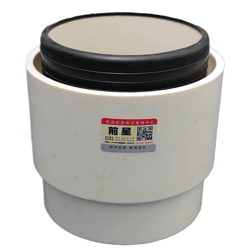 铸铁管转pvc接头 铁管 镀锌管 排水管 铁水管下水管 110 160 100