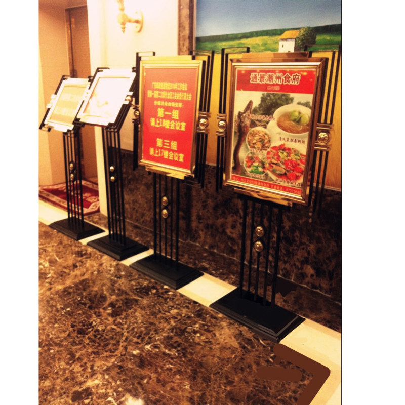 广告牌宣传牌双面立式斜面落地展示牌展示架酒店指示牌导向牌水牌
