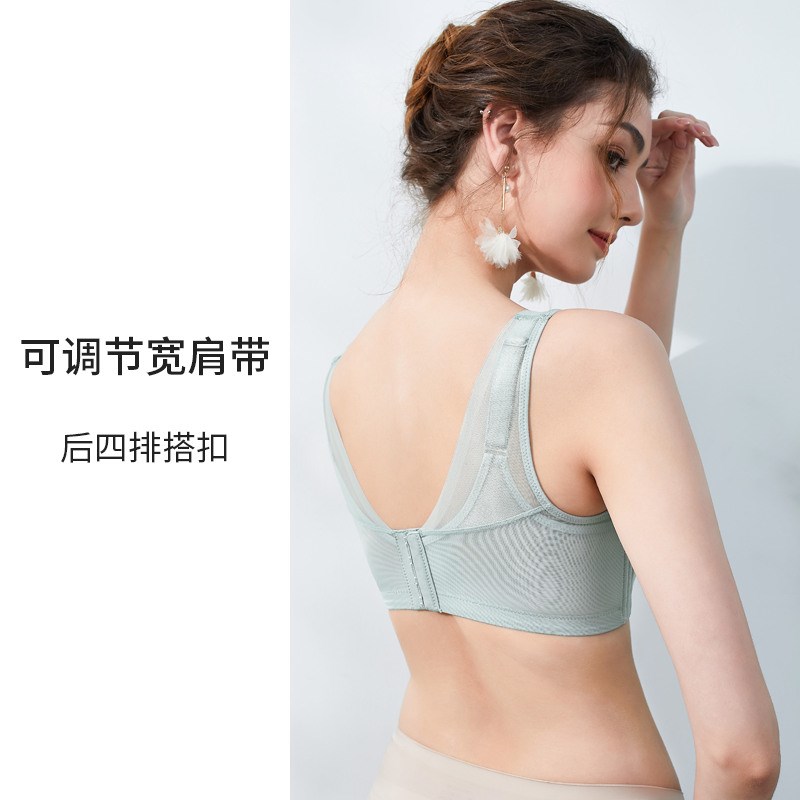 女士光面无钢圈全罩杯大胸显小薄款文胸无海绵大码聚拢收副乳内衣