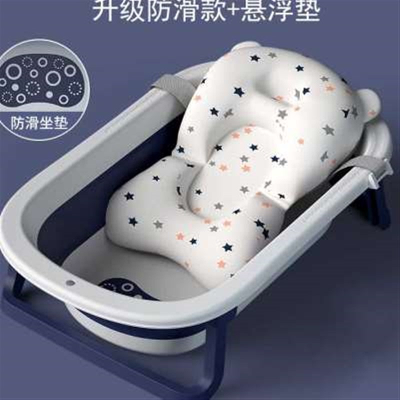 新款婴儿可折叠浴盘儿童PP坐浴盆新生儿宝宝洗澡盘大号沐浴桶0-8