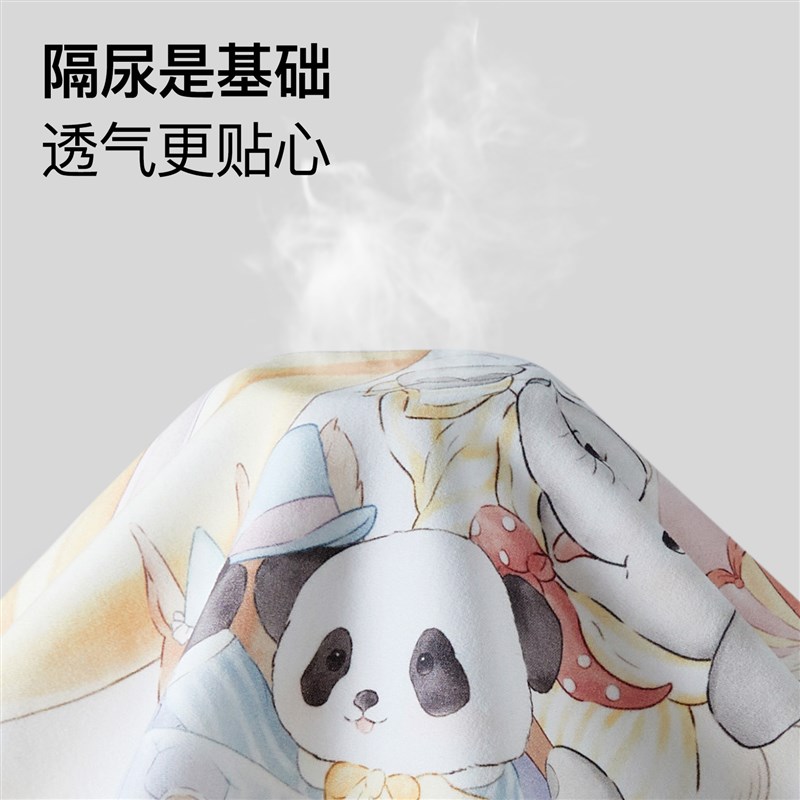 隔尿垫婴儿防水可洗大尺寸宝宝纯棉透气a类隔夜儿童整床单尿布垫