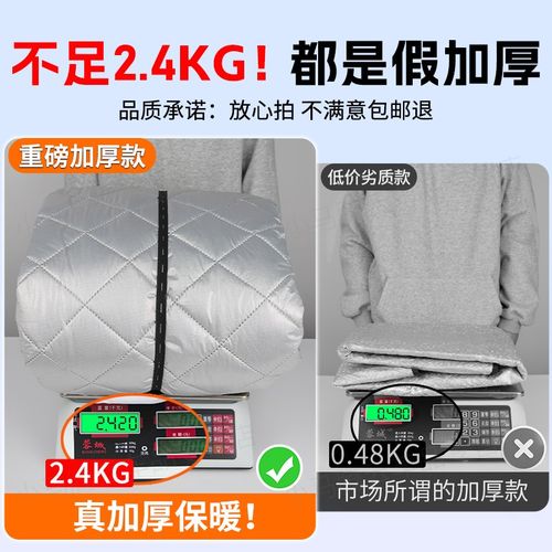 汽车雨刮器前脸挡风罩货车前挡风玻璃防冻罩三轮车防尘防雪挡雪罩