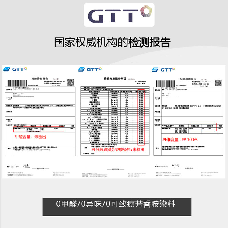 长条圆柱抱枕可拆洗男女生睡觉夹腿抱枕孕妇长条枕纯棉陪你睡抱枕