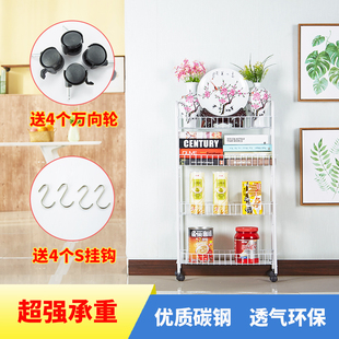 网篮置物架客厅放书架玩具多层架落地厨房卧室收纳储物架移动推车